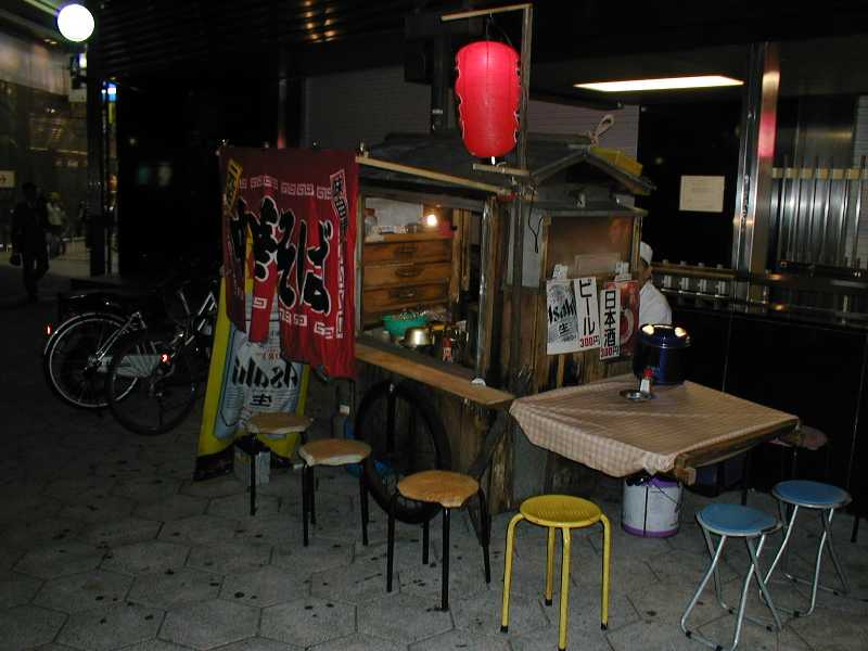 res-ramen.jpg